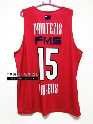 Printezis 15 Forever Legend Tribute Jersey Olympiacos BC 2024 Limited Edition